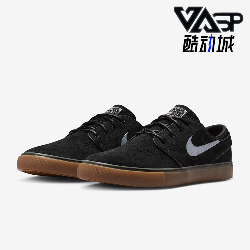 Nike/耐克正品2025冬季款男女日常低帮系带耐磨板鞋FD6757-007,运动鞋new,板鞋,淘宝优惠券,粉丝福利购,淘宝优惠卷