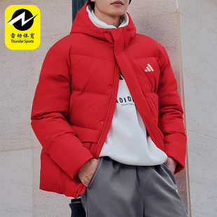 LINEAR男士 2025 运动保暖连帽羽绒服KS6487 阿迪达斯正品 Adidas