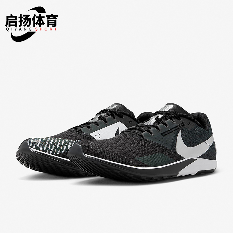Nike/耐克正品秋季男女轻便训练低帮透气运动跑步鞋DX7998-001