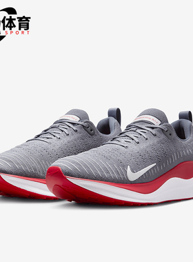Nike/耐克正品 InfinityRN 4男士缓震耐磨低帮跑步鞋FJ1221-019