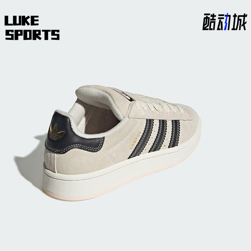 Adidas/阿迪达斯正品三叶草女士经典轻便透气休闲耐磨板鞋JQ5733