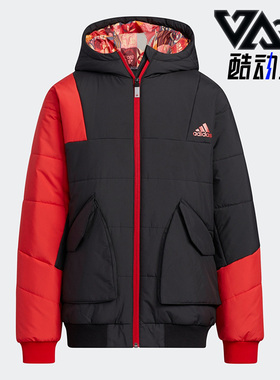 Adidas/阿迪达斯正品休闲大童时尚连帽保暖运动棉衣 HC2720