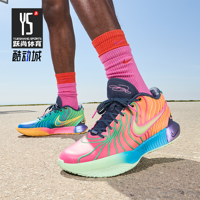Nike/耐克正品新款男士时尚潮流低帮缓震篮球鞋HF5352-400