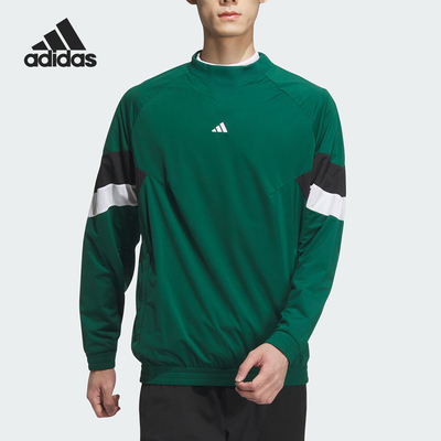 Adidas/阿迪达斯正品新款男士高尔夫运动长袖圆领卫衣IM7225