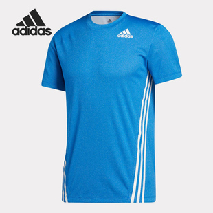 T恤FI2779 Adidas 跑步透气短袖 男子冰风新款 GJ2701 阿迪达斯正品