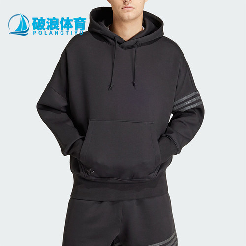 Adidas/阿迪达斯男士针织卫衣