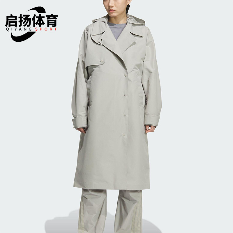 Adidas/阿迪达斯正品2025秋季款女士日常连帽运动宽松外套KC2705