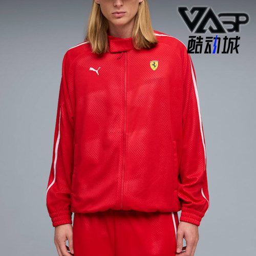 Puma/彪马正品T7 男士轻盈舒适透气经典休闲夹克外套634232-02