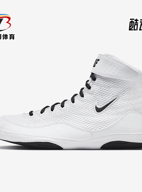 Nike/耐克正品Inflict男士系带高帮耐磨训练透气运动鞋325256-101