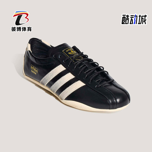 Adidas/阿迪达斯正品TOKYO X NOTITLE SHOES女士经典运动鞋KH8303
