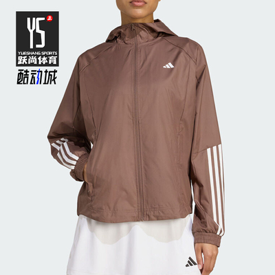 Adidas/阿迪达斯正品新款女士防风连帽经典舒适长袖夹克JX7381