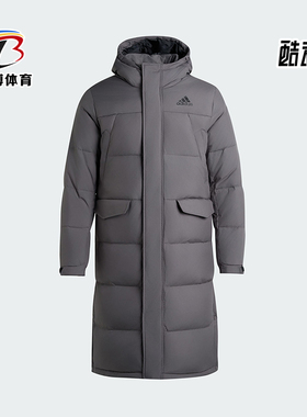 Adidas/阿迪达斯正品V L DOWN PARKA男女连帽保暖羽绒服KF6746