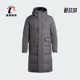 阿迪达斯正品 Adidas DOWN PARKA男女连帽保暖羽绒服KF6746