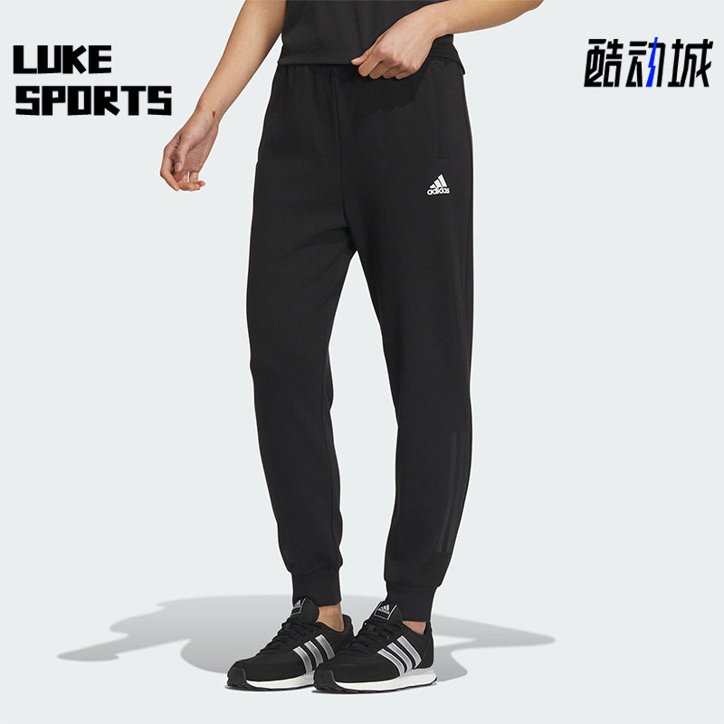 阿迪达斯女子运动休闲长裤