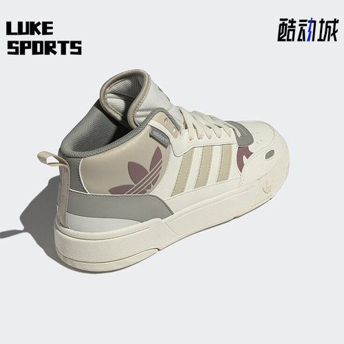 Adidas/阿迪达斯正品三叶草女子运动休闲轻便中帮透气板鞋 ID4085