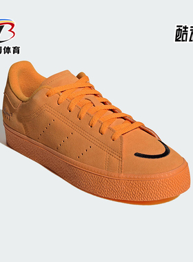 Adidas/阿迪达斯正品STAN SMITH CS男子经典低帮休闲板鞋IG4121