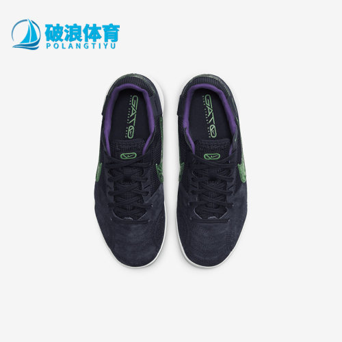 耐克大童新款缓震运动训练足球鞋
