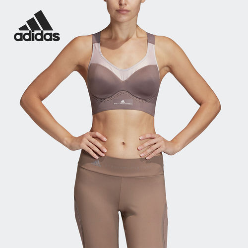 Adidas/阿迪达斯背心式运动内衣