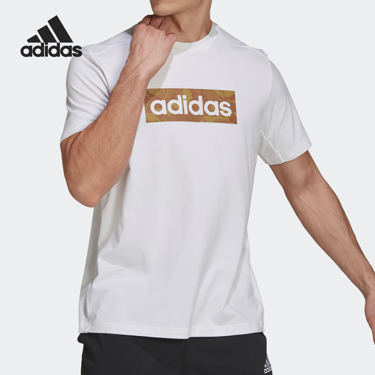 Adidas/阿迪达斯夏季短袖