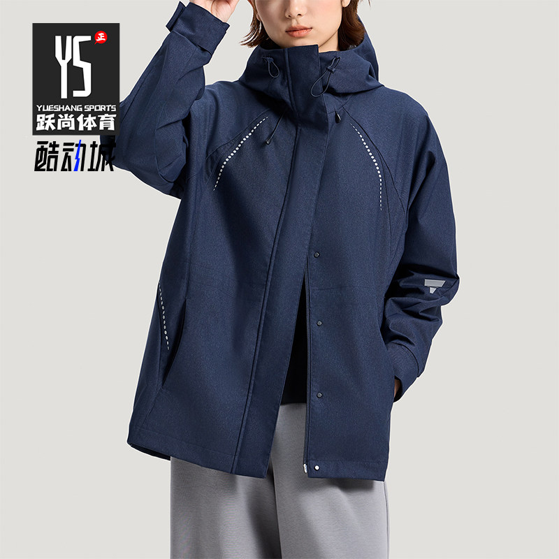 Adidas/阿迪达斯正品轻运动系列新款女经典深蓝色夹克外套KV4873