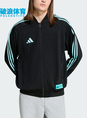 Adidas/阿迪达斯正品2025冬季款男士运动立领耐穿休闲外套KG4745