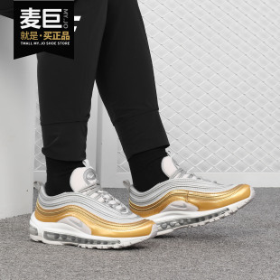 新款 AirMax97SE子彈氣墊運動休閑鞋 耐克正品 AQ4137 001 當季 Nike
