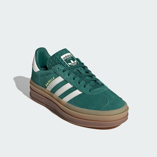 JI0325 Adidas 阿迪达斯正品 新款 三叶草女士厚底休闲运动低帮板鞋