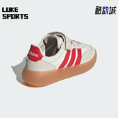 Adidas JQ8851 魔术贴复古板鞋 阿迪达斯正品 2025小童运动休闲经典