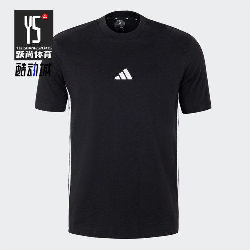 Adidas/阿迪达斯正品新款男士针织透气运动拼接短袖JY8564