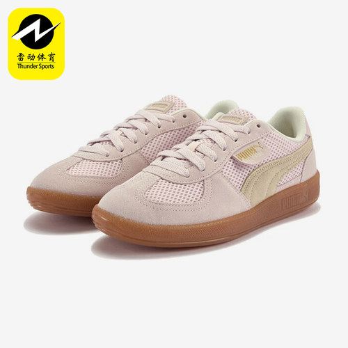 Puma/彪马正品2025夏季款女士网眼透气经典轻便低帮板鞋403954-01