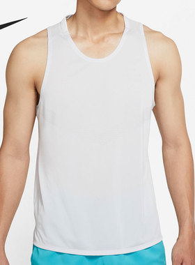 Nike/耐克正品当季新款男子透气运动休闲无袖背心DD4787-506