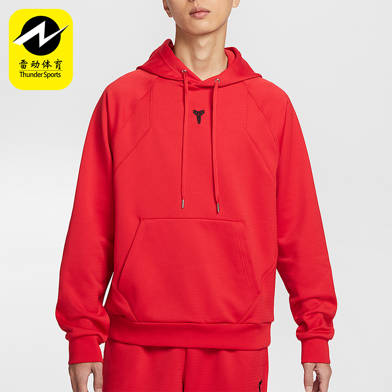 Nike/耐克正品THERMA-FIT男士加绒连帽保暖卫衣HJ8110-657