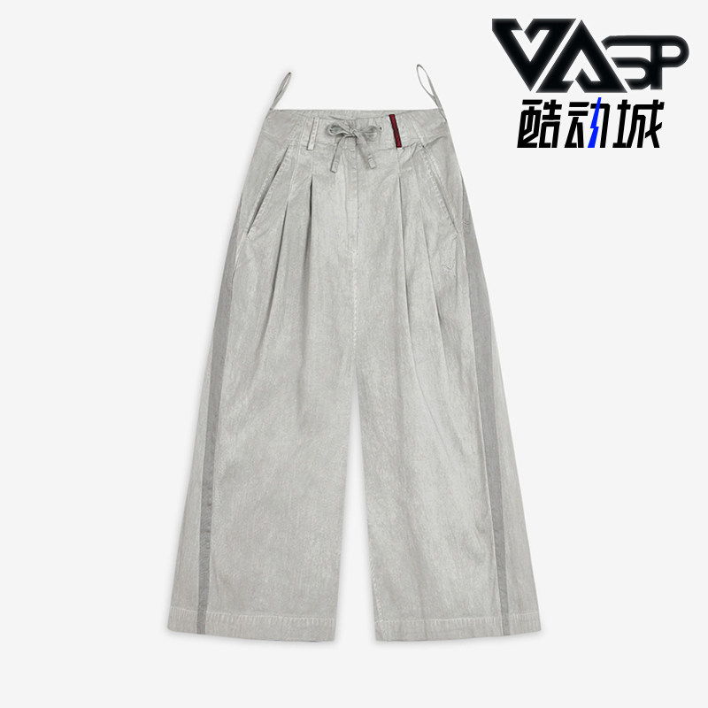 Puma/彪马正品2026女士中腰系带时尚宽松阔腿七分裤638705-71