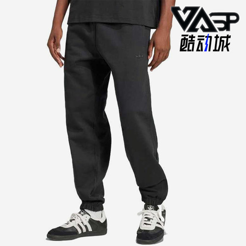 Adidas/阿迪达斯正品三叶草男士经典运动束脚针织针织长裤JC9575
