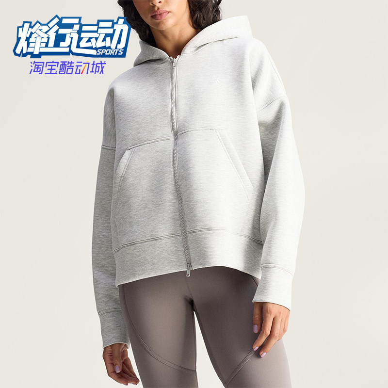 Adidas/阿迪达斯正品SCUBA HOODIE 女士运动宽松连帽夹克JM5792