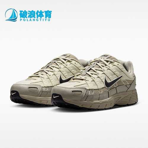 Nike/耐克正品四季款男士运动系带透气经典训练休闲鞋IH8042-100