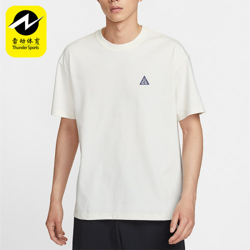 Nike/耐克正品Dri-FIT男士简约宽松针织圆领透气短袖IH8660-133