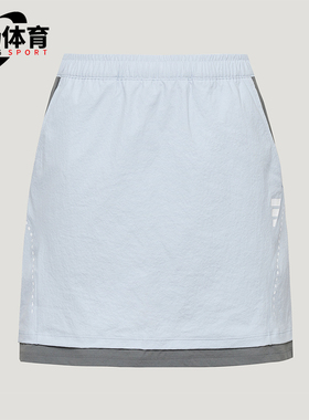 Adidas/阿迪达斯正品夏季款女士休闲修身印花运动短裙LC6373