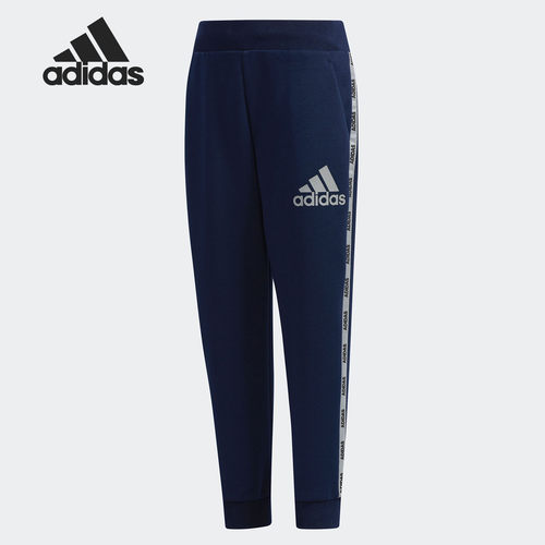 Adidas/阿迪达斯正品 LB SP PNT小童秋季训练运动针织长裤 FK5863