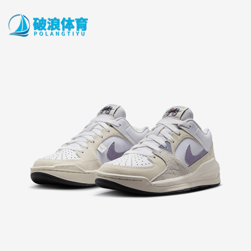 Nike/耐克正品JORDAN GS女子大童运动训练篮球鞋DX4399-105