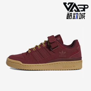 Adidas/阿迪达斯正品三叶草男女同款舒适经典运动低帮板鞋GX7077