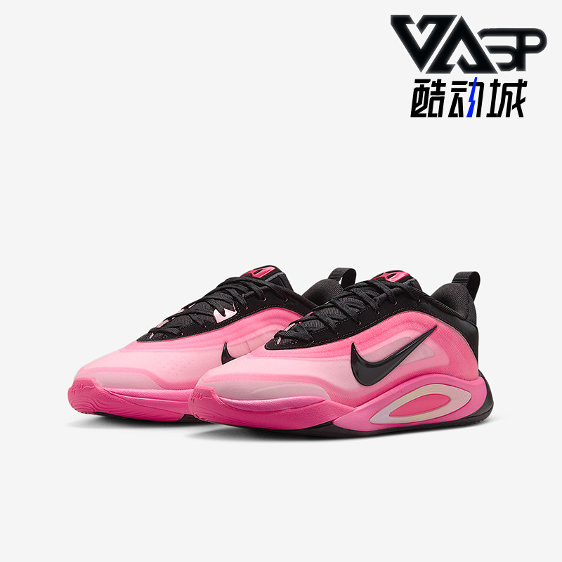 Nike/耐克正品2025夏季款 GS女子大童缓震经典篮球鞋HF7001-001