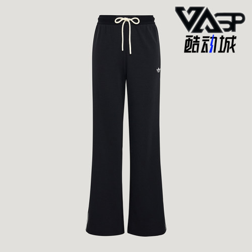 Adidas/阿迪达斯正品TRACK PANT 女士复古风经典休闲运动裤KX8016