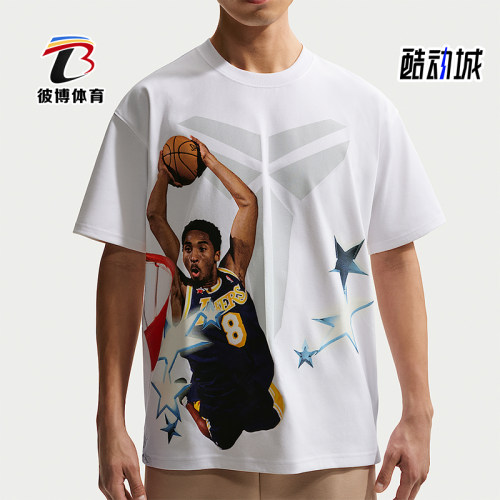 Nike/耐克正品2026男士印花圆领透气宽松经典运动T恤IF5172-100