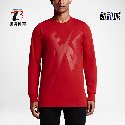 Nike/耐克正品JORDAN空新款男红色篮球经典柔软长袖T恤689401-657