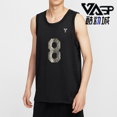 Nike/耐克正品2025夏季款男士宽松篮球透气无袖背心IB2712-010