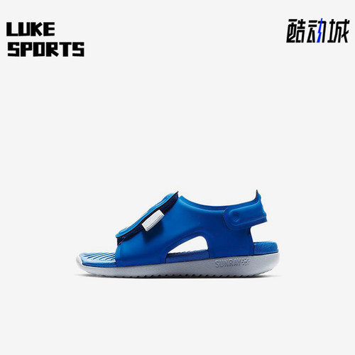 Nike/耐克正品SunrayAdjust5新款婴童经典蓝色休闲鞋AJ9077-400