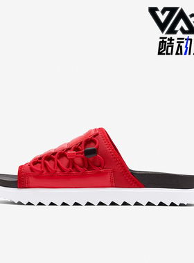 Nike/耐克正品ASUNA SLIDE男士轻便经典防滑休闲拖鞋CI8800-001