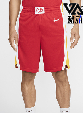 Nike/耐克正品新款男士运动休闲透气舒适训练耐穿短裤 FQ0389-637
