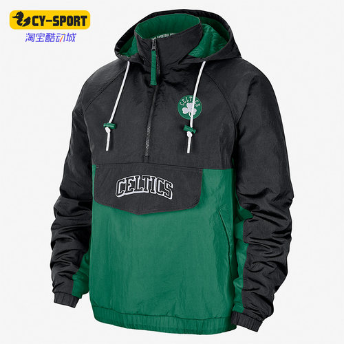 Nike/耐克正品 PREMIUM男子运动连帽外套上衣DM9933-010